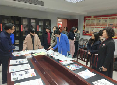 宝应县创业女性协会理事会会议在尼尔公司召开